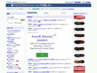 ウエイトトレーニングを楽しむ ウエイトトレーニングと有酸素運動を中心としたフィットネスのサイトです。